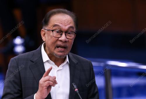 DATUK SERI ANWAR IBRAHIM