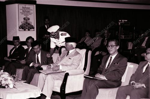 SULTAN AZLAN MUHIBBUDDIN SHAH