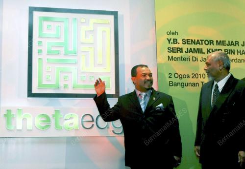 JAMIL KHIR BAHAROM