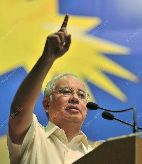 DATUK SERI NAJIB TUN RAZAK