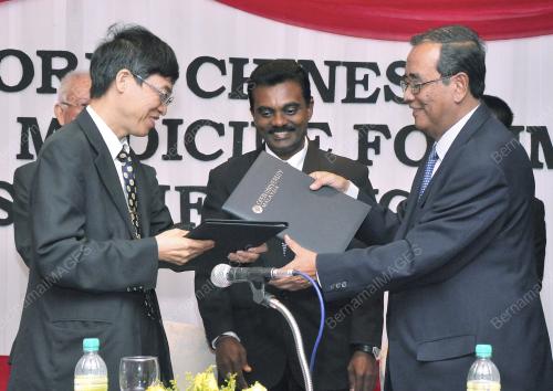 OPEN UNIVERSITY MALAYSIA