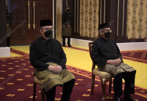 ISTIADAT PENGURNIAAN SURAT CARA PELANTIKAN HAKIM