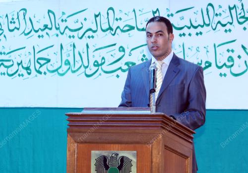 MASAOUD B. ALGHALI