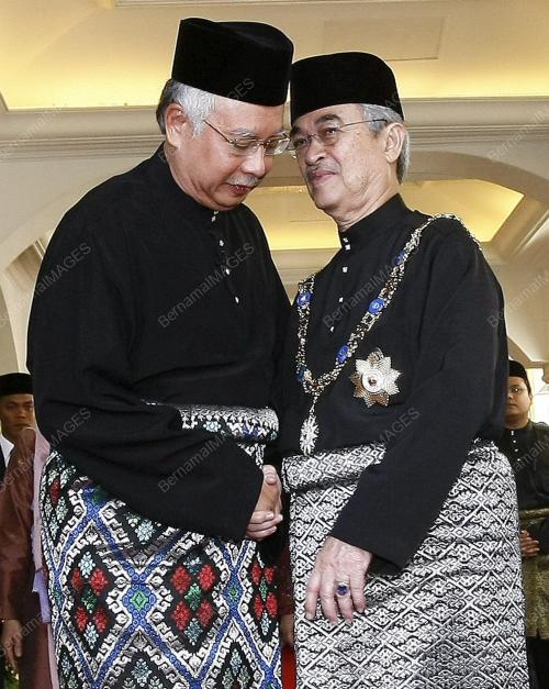 MOHD NAJIB TUN ABDUL RAZAK
