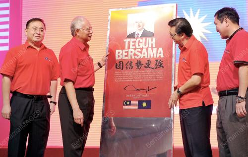 KL09_03052014_PM_TEGUH
