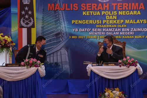 DATUK SERI ISMAIL MOHAMED SAID
