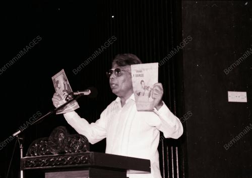 DATUK SABARUDDIN CHIK (MENTERI KEBUDAYAAN DAN PELANCONGAN)