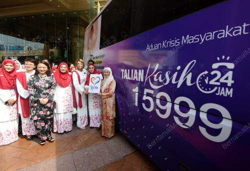 KL09_03082019_SAVE_BN201907185521