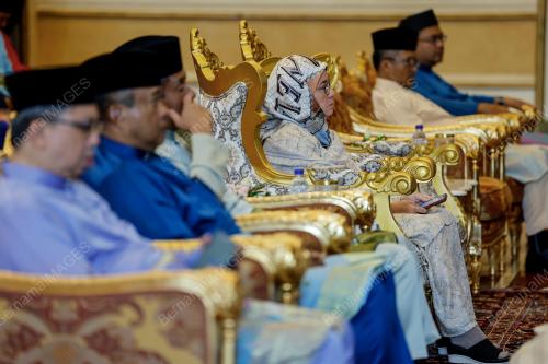 TUNKU AZIZAH AMINAH MAIMUNAH ISKANDARIAH
