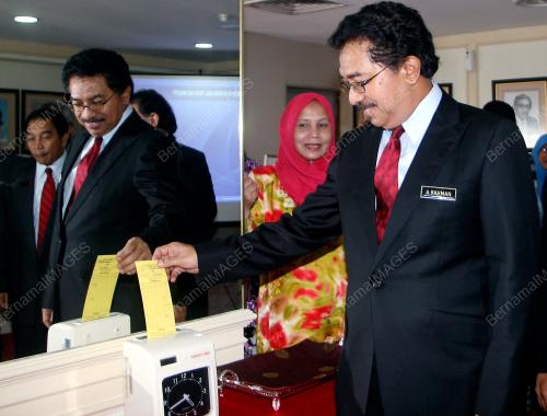 RAHMAN MAMAT