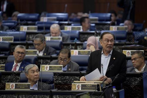 DATUK SERI ANWAR IBRAHIM
