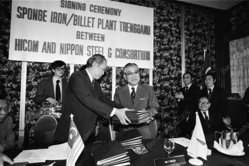 Perjanjian Hicom dan Nippon Steel