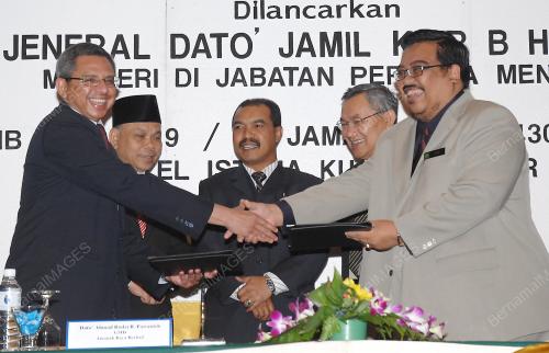 JAMIL KHAIR BAHAROM
