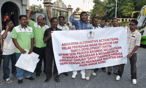 MEMORANDUM