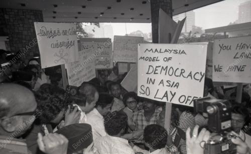 AKTA KESELAMATAN DALAM NEGERI