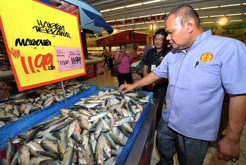 KL09_04082013_HARGA_KAWALAN