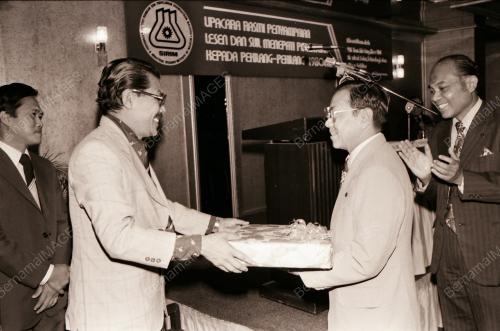 TAN SRI DATUK AMAR ONG KEE HUI