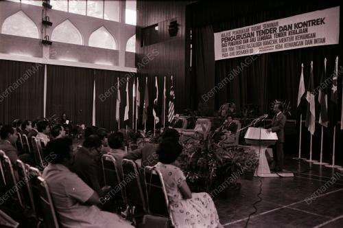 TENGKU TAN SRI RAZALEIGH HAMZAH