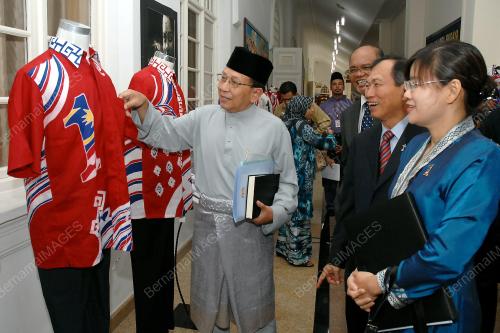 RAIS YATIM