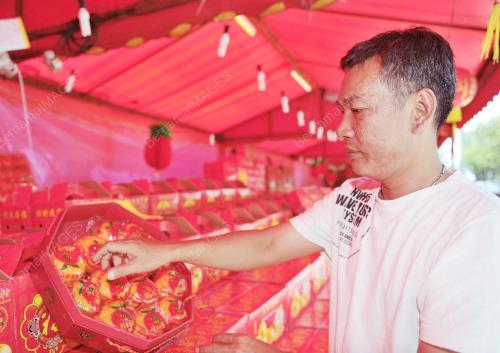 KL09_05012012_CNY
