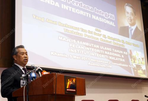 TAN SRI MUHYIDDIN YASSIN