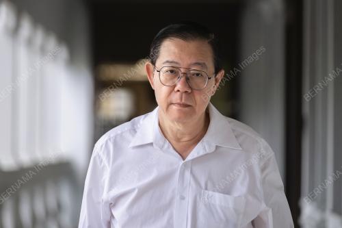 LIM GUAN ENG