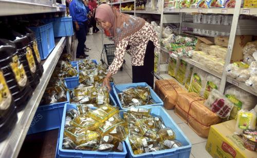 KL09_05112016_KPDNKK