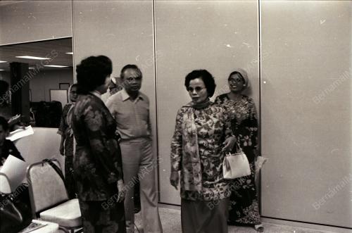 DATUK AISHAH GHANI