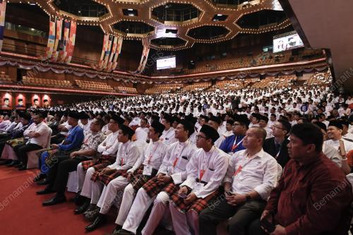PERHIMPUNAN AGUNG UMNO 2019