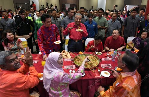 KL09_06022019_PM_BN201902059877
