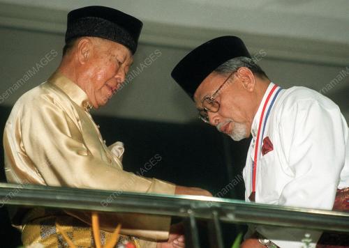 AGONG