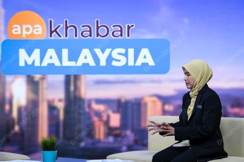 TENGKU INTAN RAHIMAH TENGKU MAT SAMAN