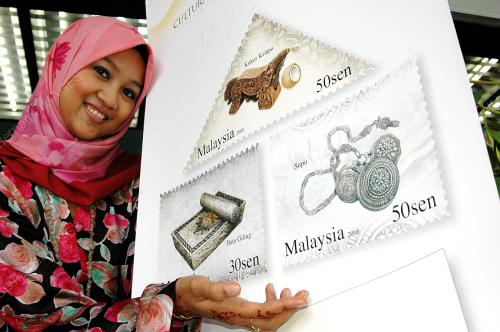 SETEM KHAS ALAT DAN BAHAN KESENIAN