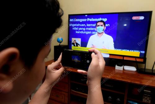 SIDANG MEDIA MENGENAI PDPR