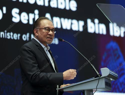 DATUK SERI ANWAR IBRAHIM