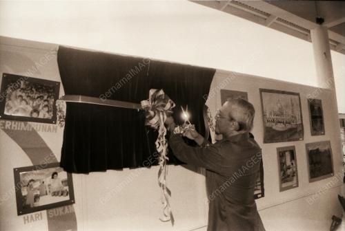 TAN SRI DATO' ELYAS OMAR