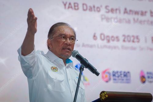 DATUK SERI ANWAR IBRAHIM