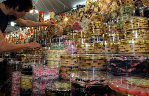 PERSIAPAN HARI RAYA