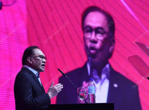 DATUK SERI ANWAR IBRAHIM