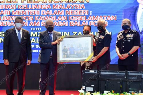 DATUK SERI HAMZAH ZAINUDDIN