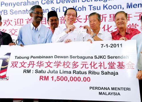 KL09_07012011_TSU_KOON