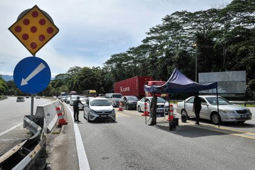 PERINTAH KAWALAN PERGERAKAN WILAYAH PERSEKUTUAN