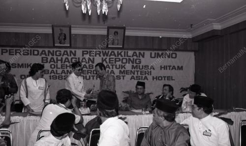 MUSA HITAM