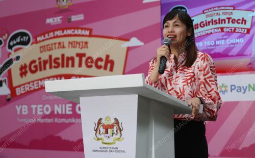 TEO NIE CHING