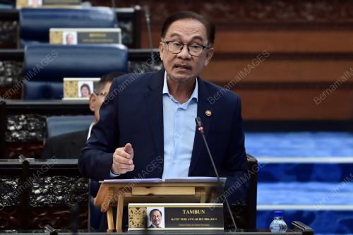 DATUK SERI ANWAR IBRAHIM