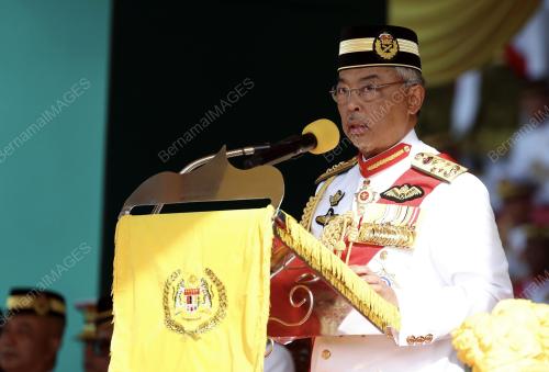 AL-SULTAN ABDULLAH RI'AYATUDDIN AL-MUSTAFA BILLAH SHAH