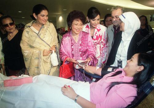 TOH PUAN AISHAH ONG