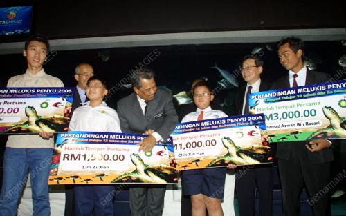 MUHYIDDIN MOHD YASSIN