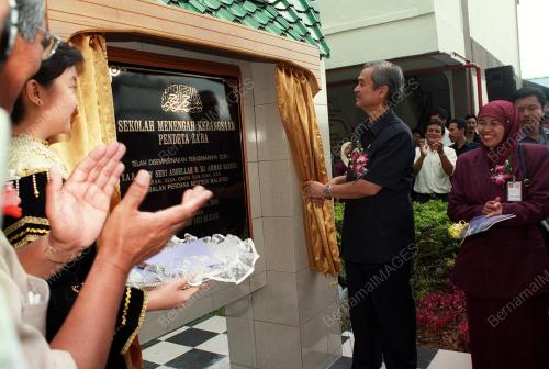 SEKOLAH MENENGAH PENDETA ZA'BA