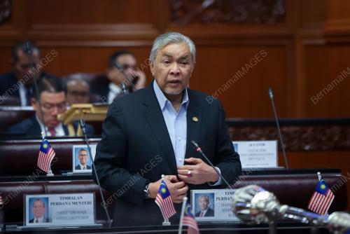 DATUK SERI DR AHMAD ZAHID HAMIDI